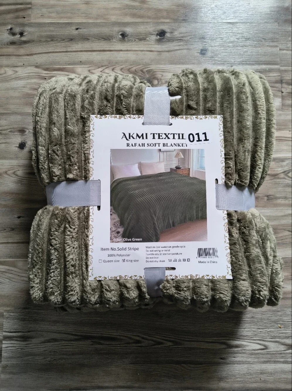 AKMI Textiles King Sized Soft Blanket In Green